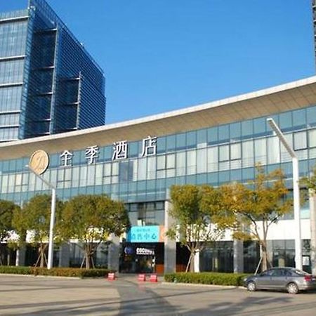 Ji Hotel Dushu Lake Suzhou Xietang Экстерьер фото